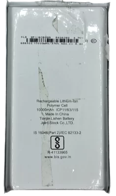Mi-Power-6-Bank-Battery-Cell